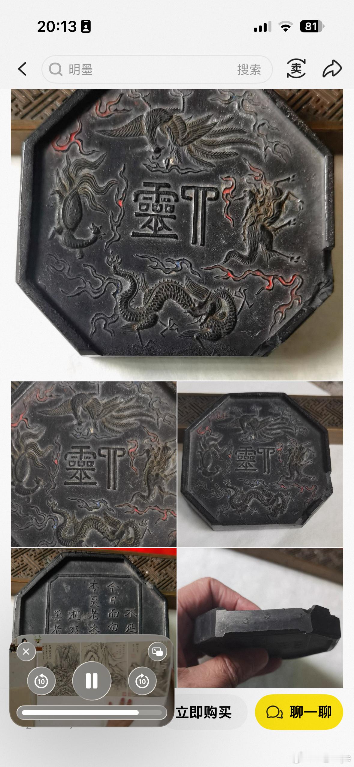 真的好漂亮，一眼万年，就是太贵啦