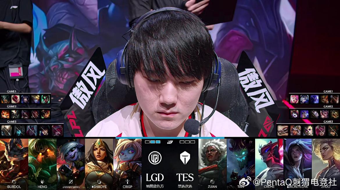 TES对战LGD 第三局JackeyLove选出卡莎[傻眼]2026LPL202