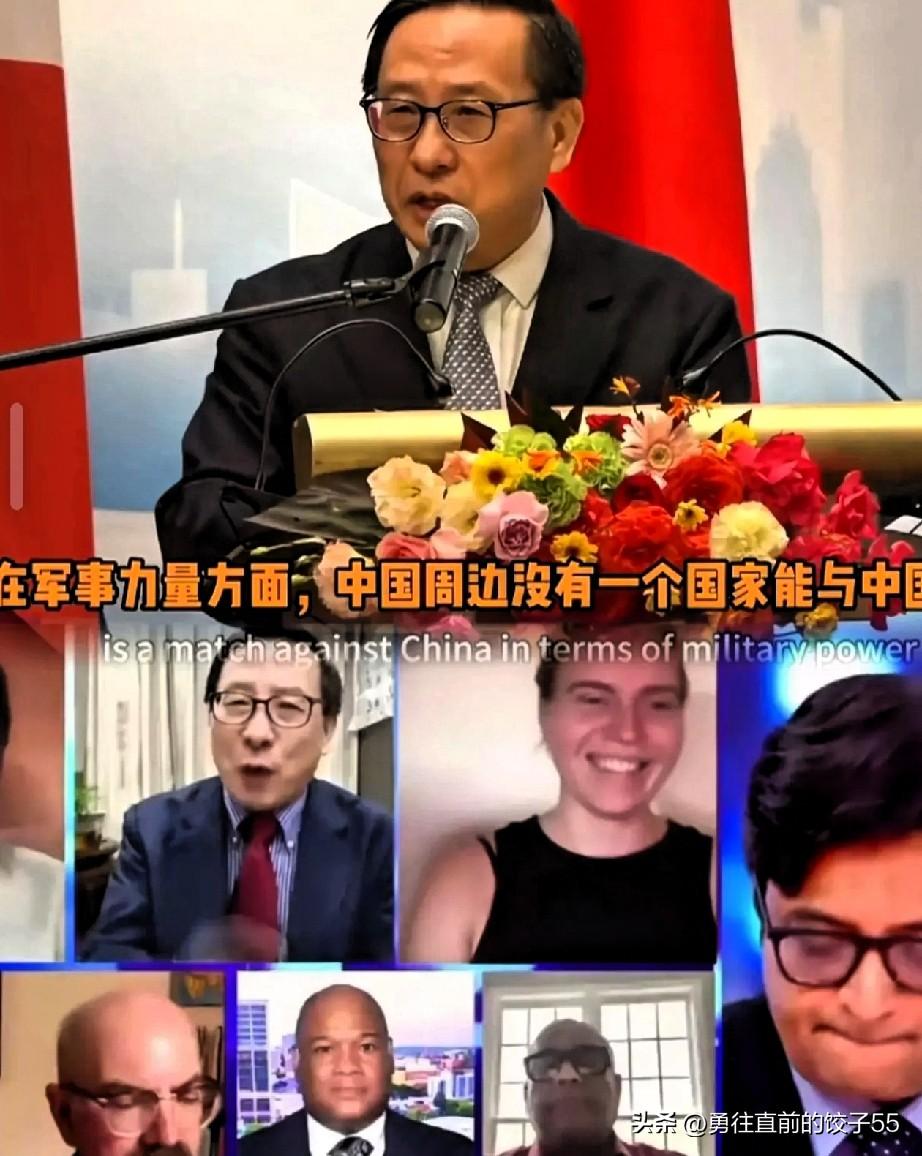 高志凯：自费参与海外公开论坛的这十年（2014—2024）@高志凯东方大国学者 