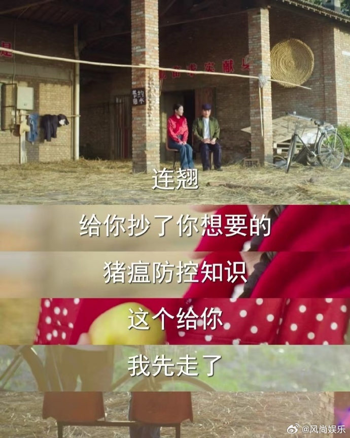 一代人有一代人的霸道总裁 何聪睿于短剧里诠释的霸道总裁，不同于往昔，在与王格格的