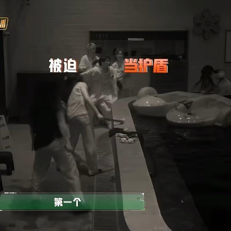 密室大逃脱 我的评分：张真源陈哲远在密室连滚带爬密室大逃脱 难兄难弟密室历险记！