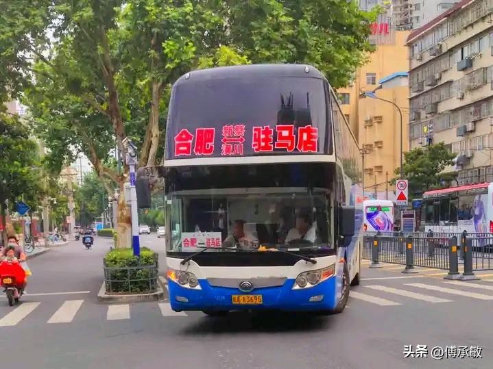 合肥 安徽合肥市曾经的省际长途线路（二），不知还有多少在运行？
合肥—驻马店
合