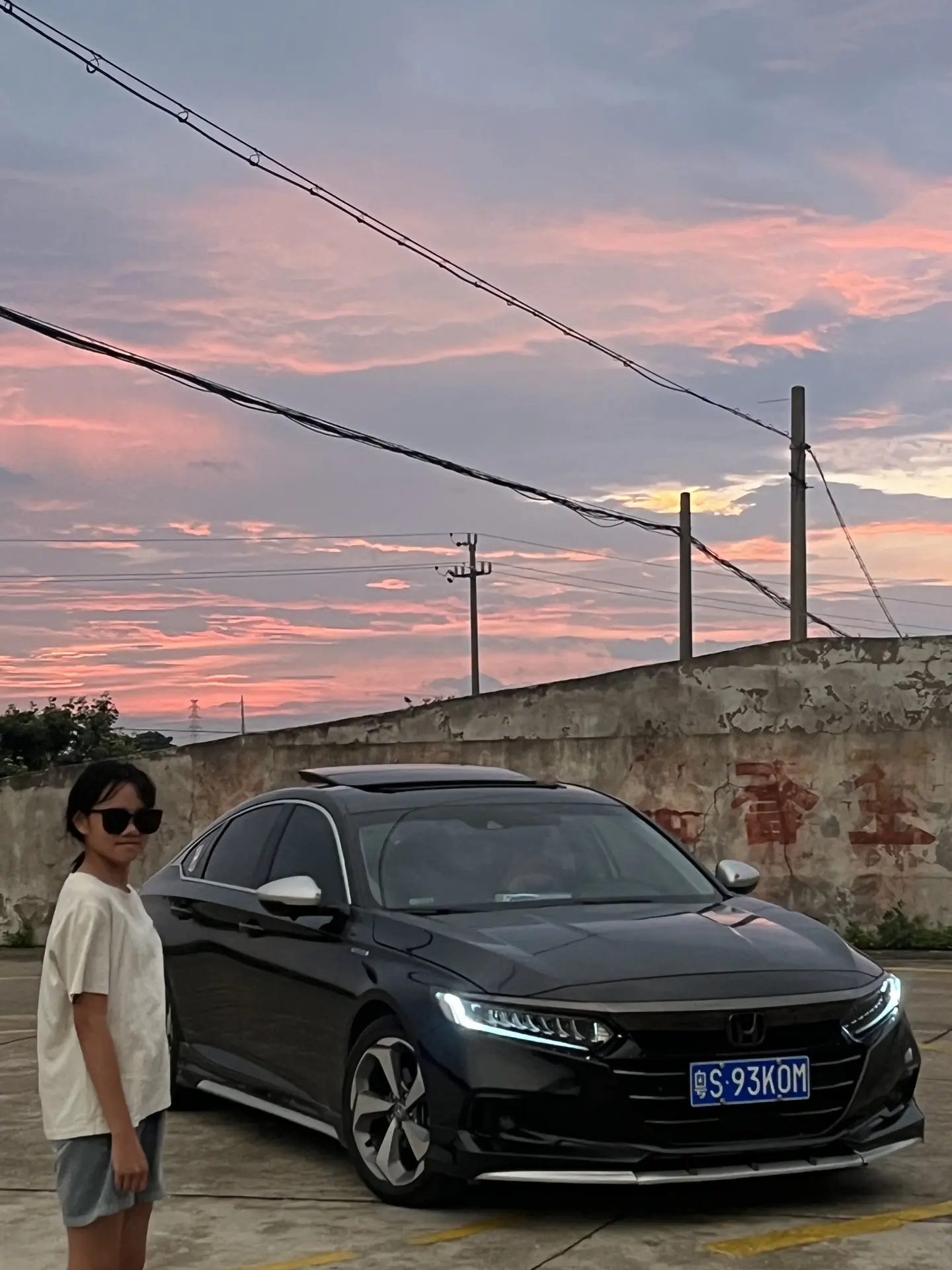 成长必修课 要有勇气和舍不得的人说再见。