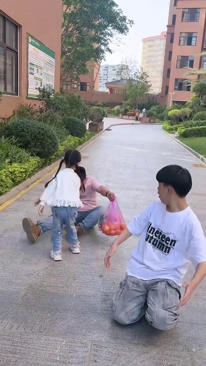 走开，给我。