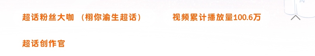 前天预制的rs直接让我bfl破百万啦 有点期待会给我多少ydl尼