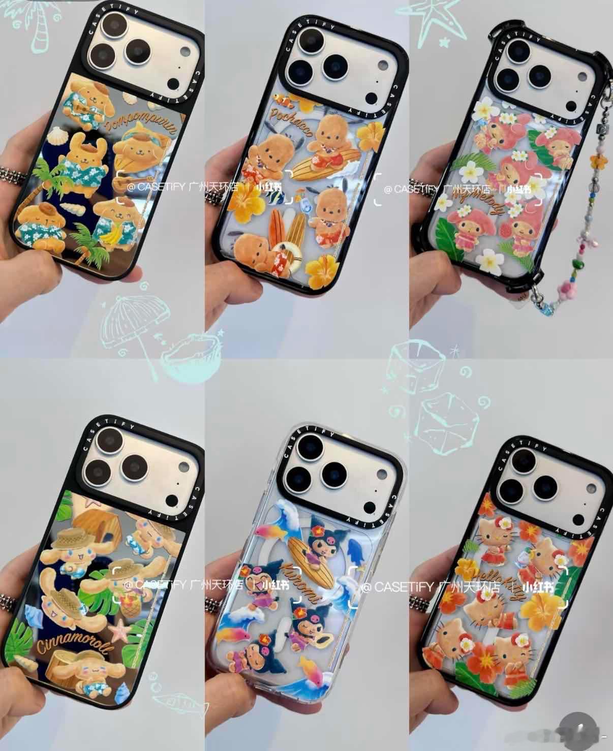黑皮kitty我喜欢你，夏天就是要用黑皮hellokitty！casetify这
