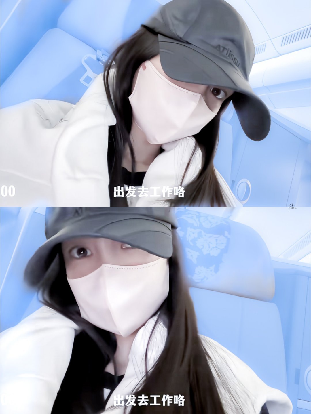 angelababy  🌸angelababy君绮罗 宇宙那麼大，我的心卻只容