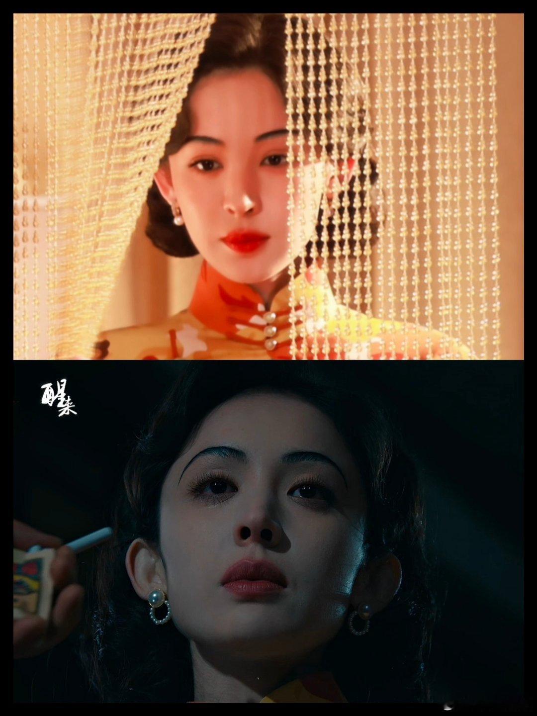 终于看到娜扎演恶女了 谁被娜扎的恶女镜头狠狠惊艳。娇柔只是伪装，狠戾才是底色，黑