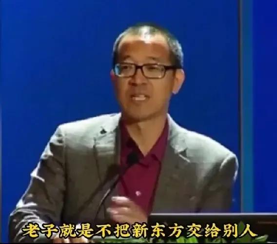 “老子就是不把新东方交给别人”俞敏洪也有苦衷！


朋友给转发过来俞敏洪的视频，