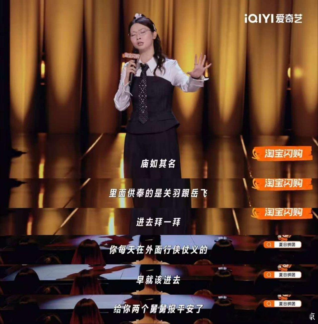 范丞丞说嘻哈的嘴比早安还快喜剧之王单口季嘻哈复刻制止插队全过程，爆发式输出，范丞