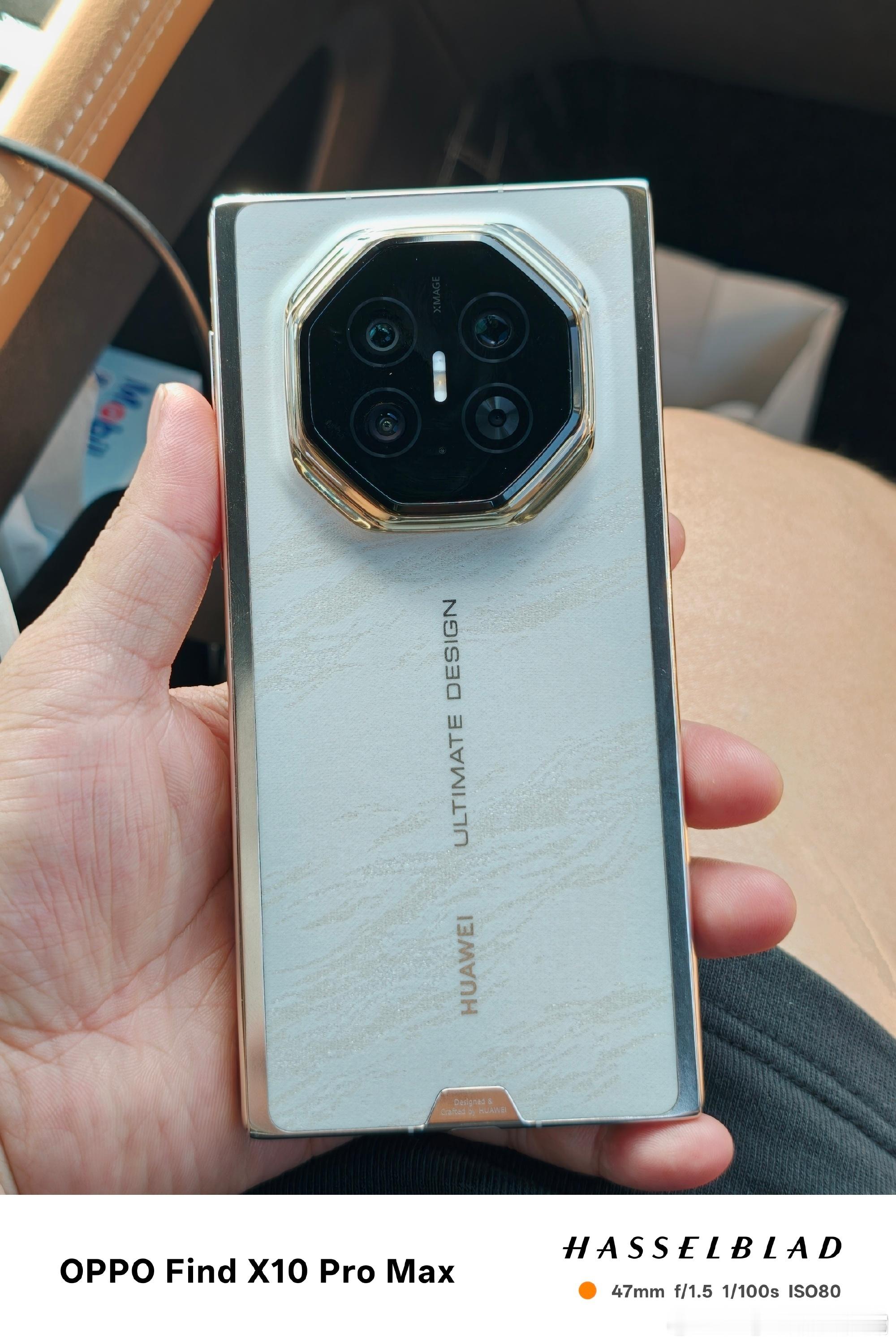 华为MateXT2灵盾防窥屏清晰如一带着华为Mate XT 2出差，候机的时候处