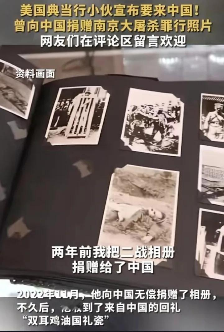 你知道吗？有位美国小伙在家不敢出门，还穿着防弹背心，就因为他做了一件事情，引发全
