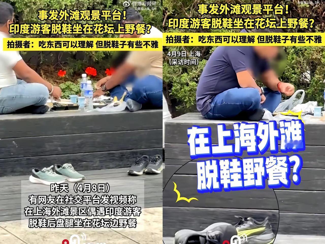 外滩近期的乱象真的戳中不少人的心，好好的城市地标被不文明行为搅得乌烟瘴气。

部