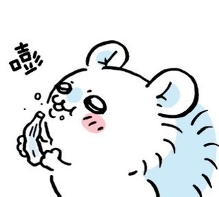 它长这样啥意思23483 
