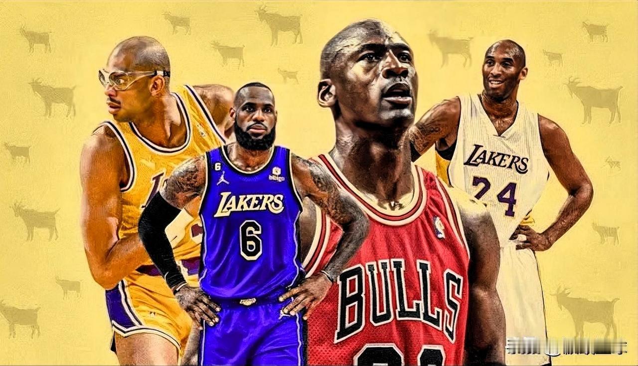 112人票选GOAT：詹姆斯乔丹都没过半，现役退役反差太离谱！

关于NBA历史