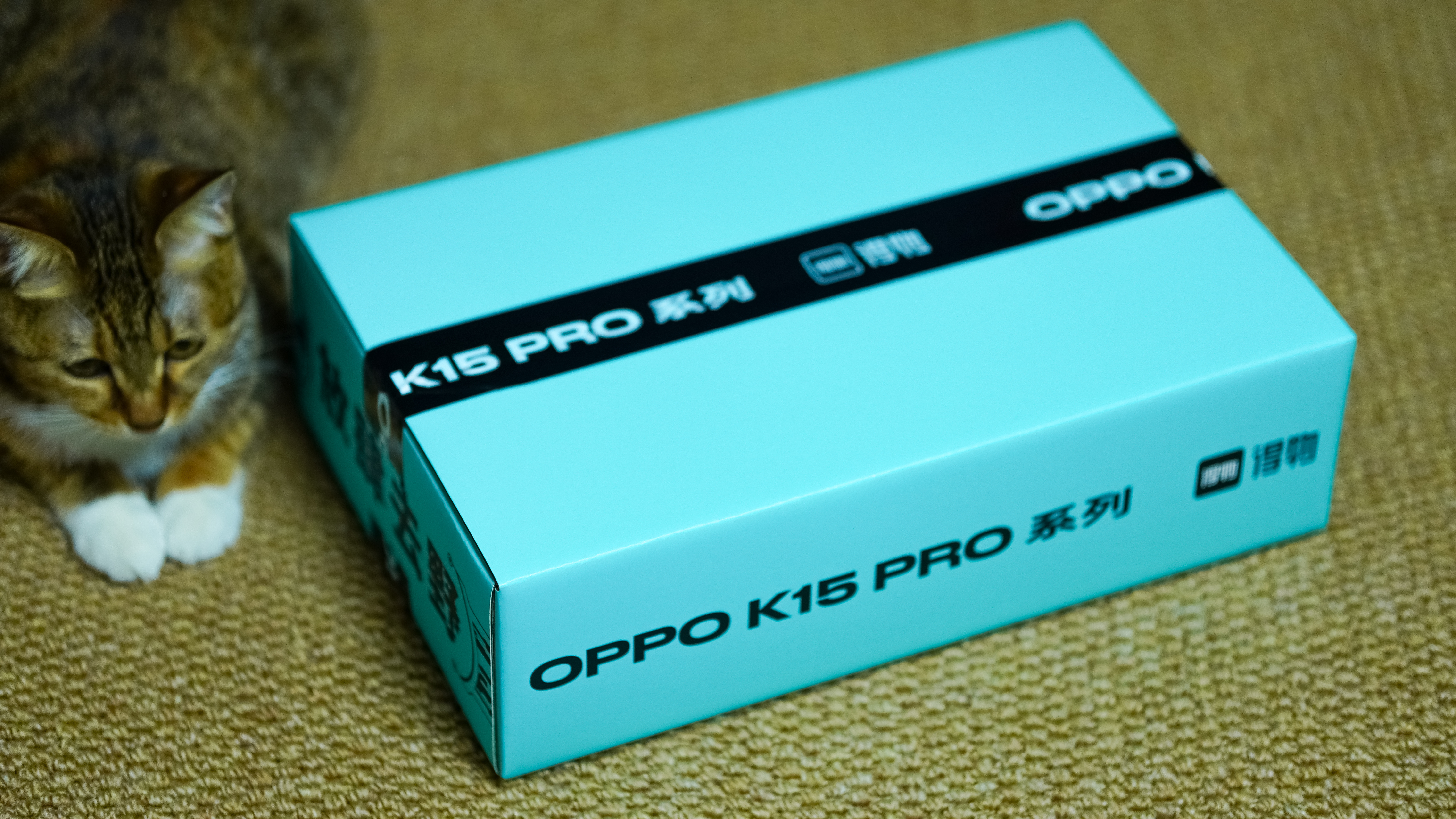 OPPO K15 Pro系列新品发布会邀请函来了得物的盒子，液冷的壳，超强的磁吸