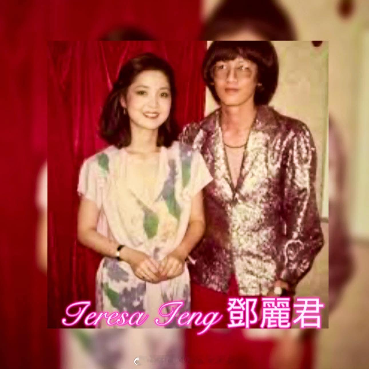 1981年4月，邓丽君摄于吉隆坡香格里拉夜总会后台，正值她展开首次亚洲巡回演出的