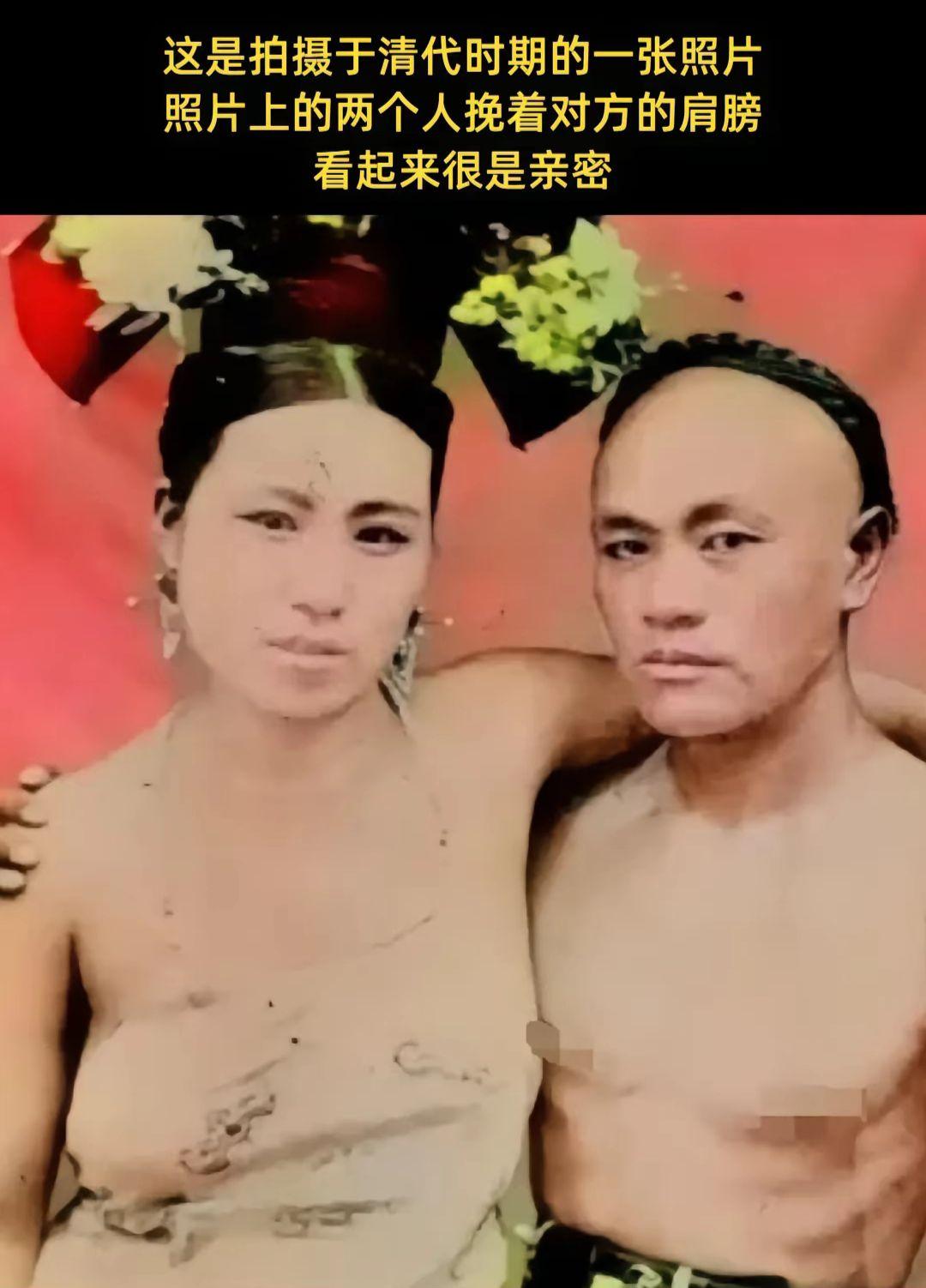 清朝历史 老照片