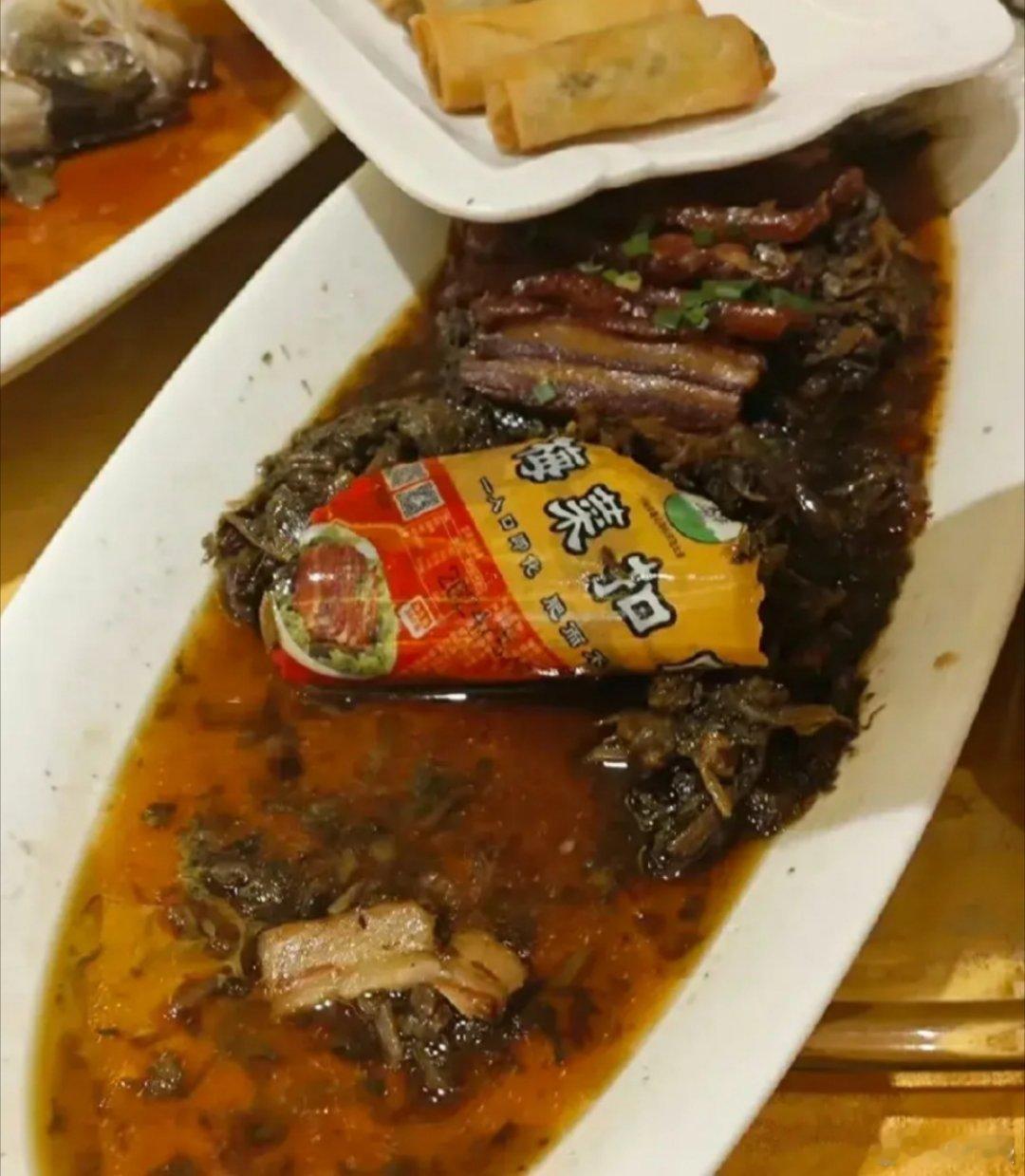 良心商家，一点都不藏着掖着[允悲] ​​​