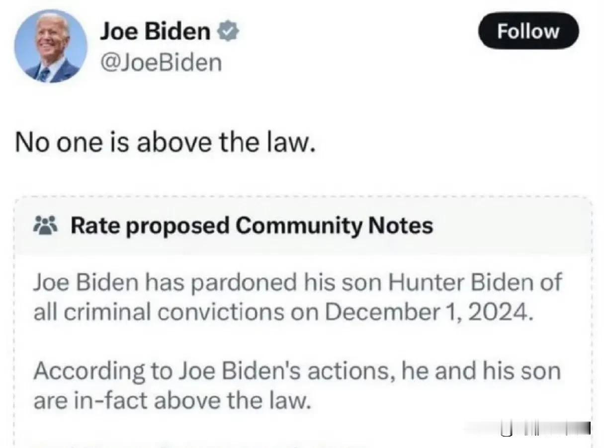 马斯克是会阴阳的，拜登之前任何人不会凌驾于法律之上的推文被马斯克狠狠的挖坟鞭尸。