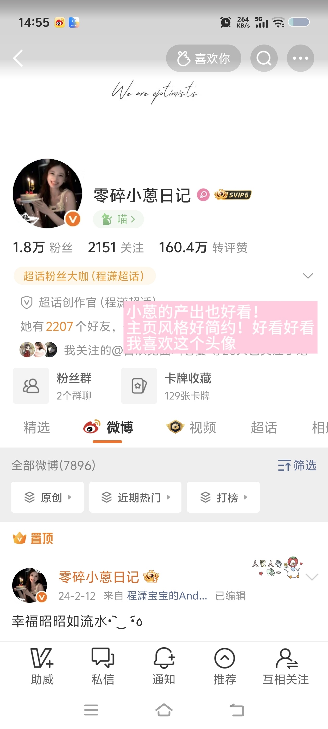 我要跑路了。。。 