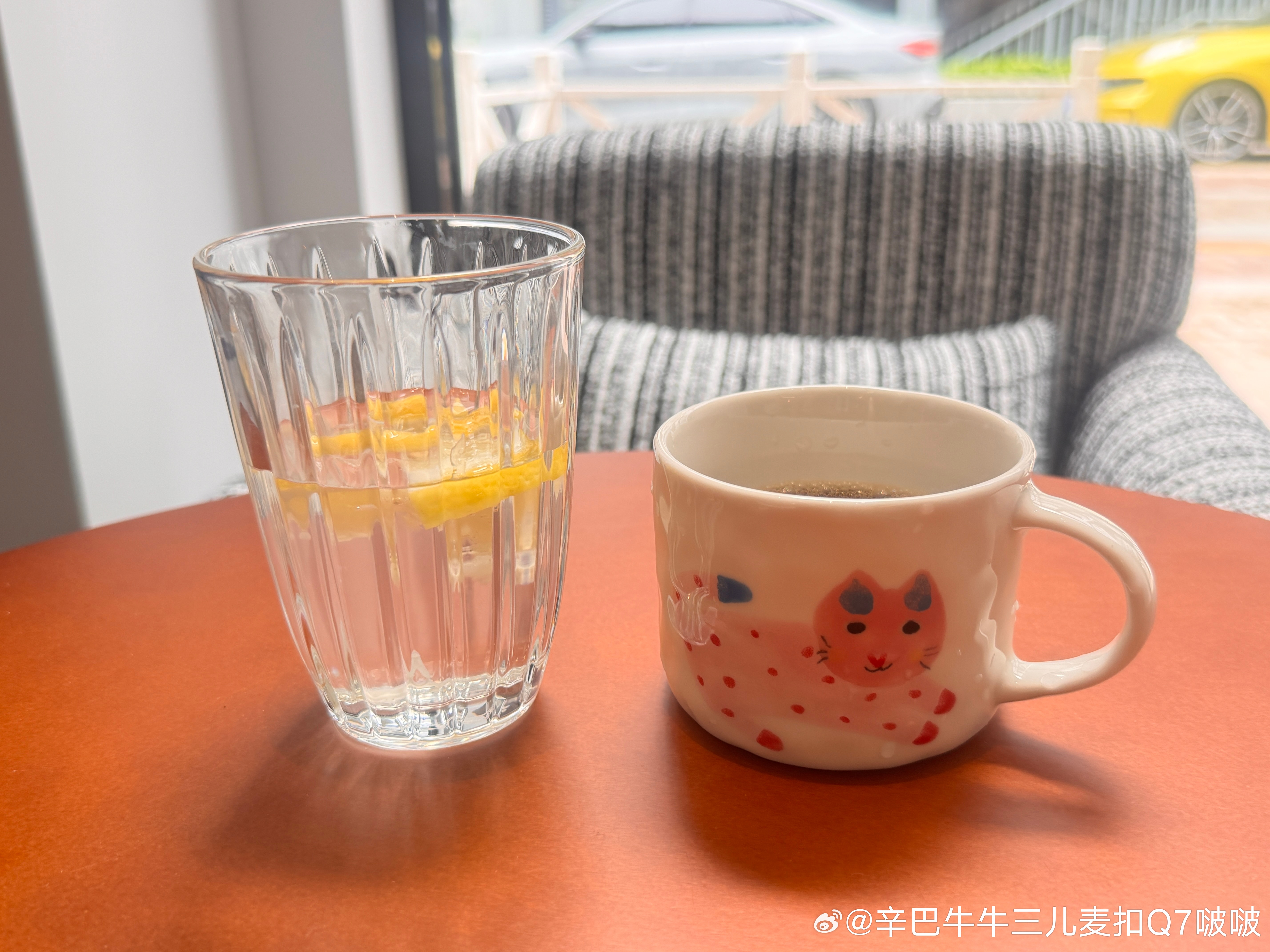又一杯