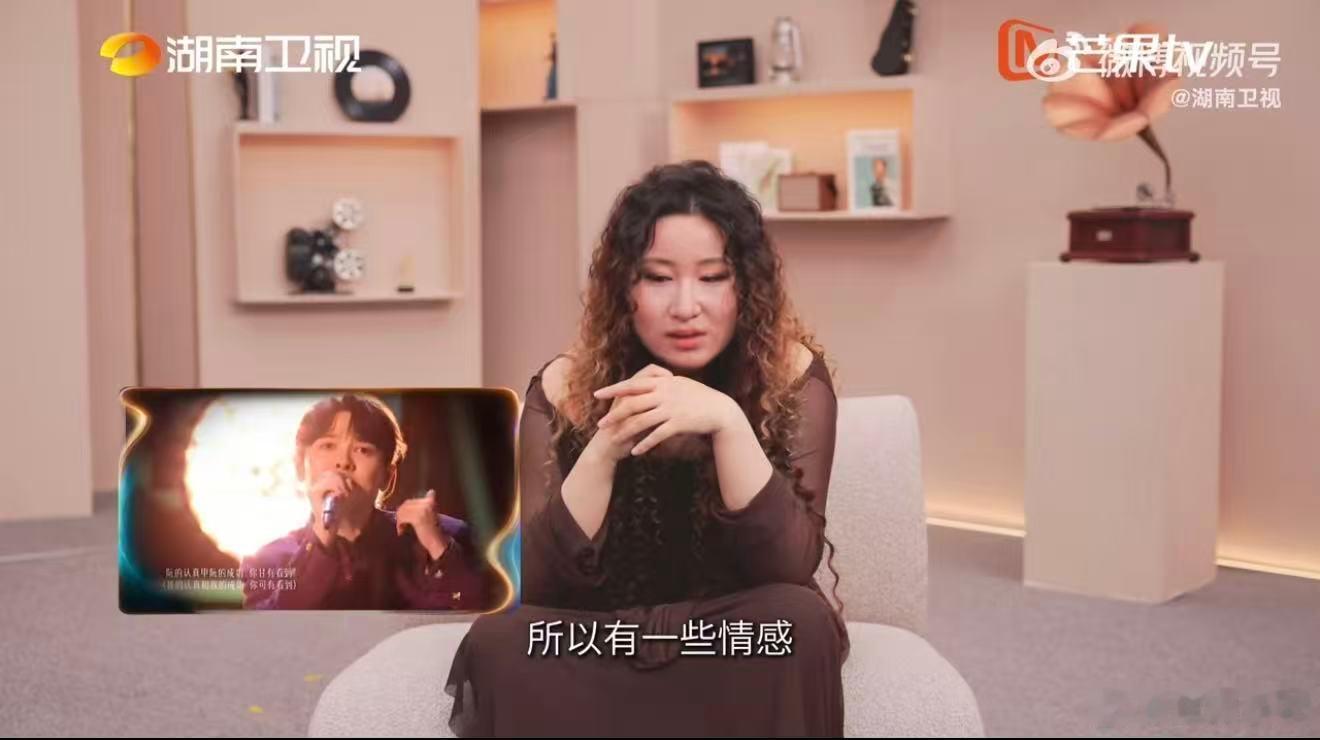 锤娜丽莎评价尤长靖歌手舞台锤娜丽莎为尤长靖发了朋友圈锤娜丽莎动容点评尤长靖舞台，