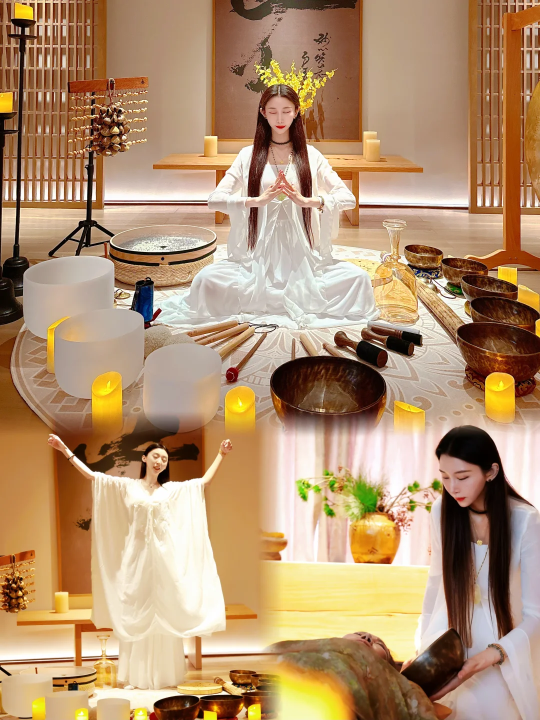 颂钵舞动艺术疗愈🕯️音愈冥想 灵魂在舒展