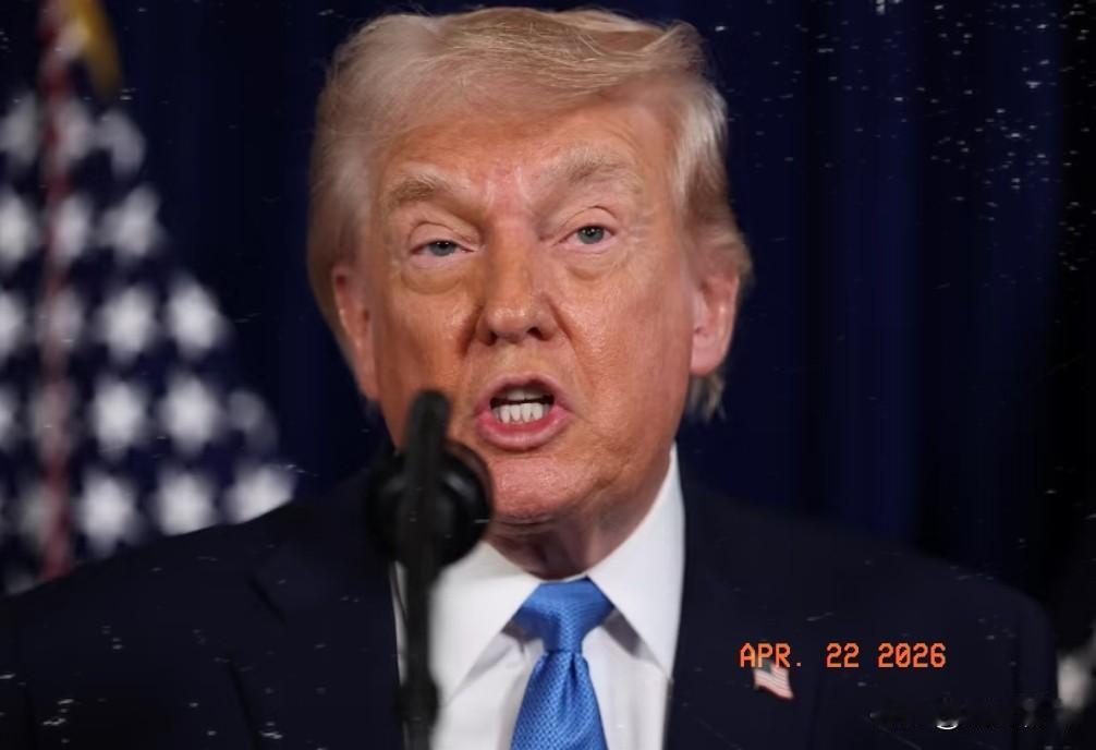 特朗普直接蒙了。根据伊朗塔斯尼姆通讯社 21 日报道，伊朗已经正式拒绝出席。伊朗