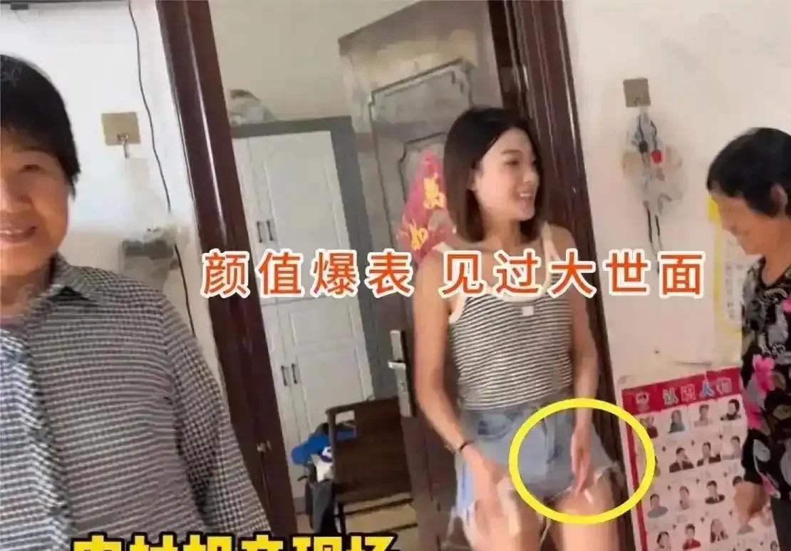 端午节那天，

我拎着粽子去她家，

她素颜抽烟，说干“高端服务”。

我心里咯