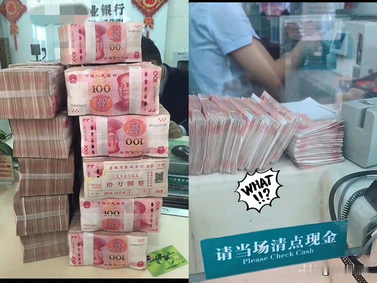 银行是彻底变天了吗？
我30万在银行存了5年，现在到期了
下午去转存，银行柜员却