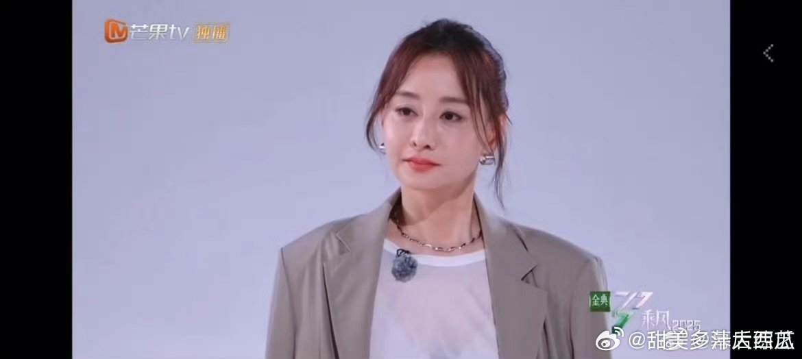 陈德容[超话]没有队长选陈德容乘风2025未选的困境没有让陈德容却步，她积极学习