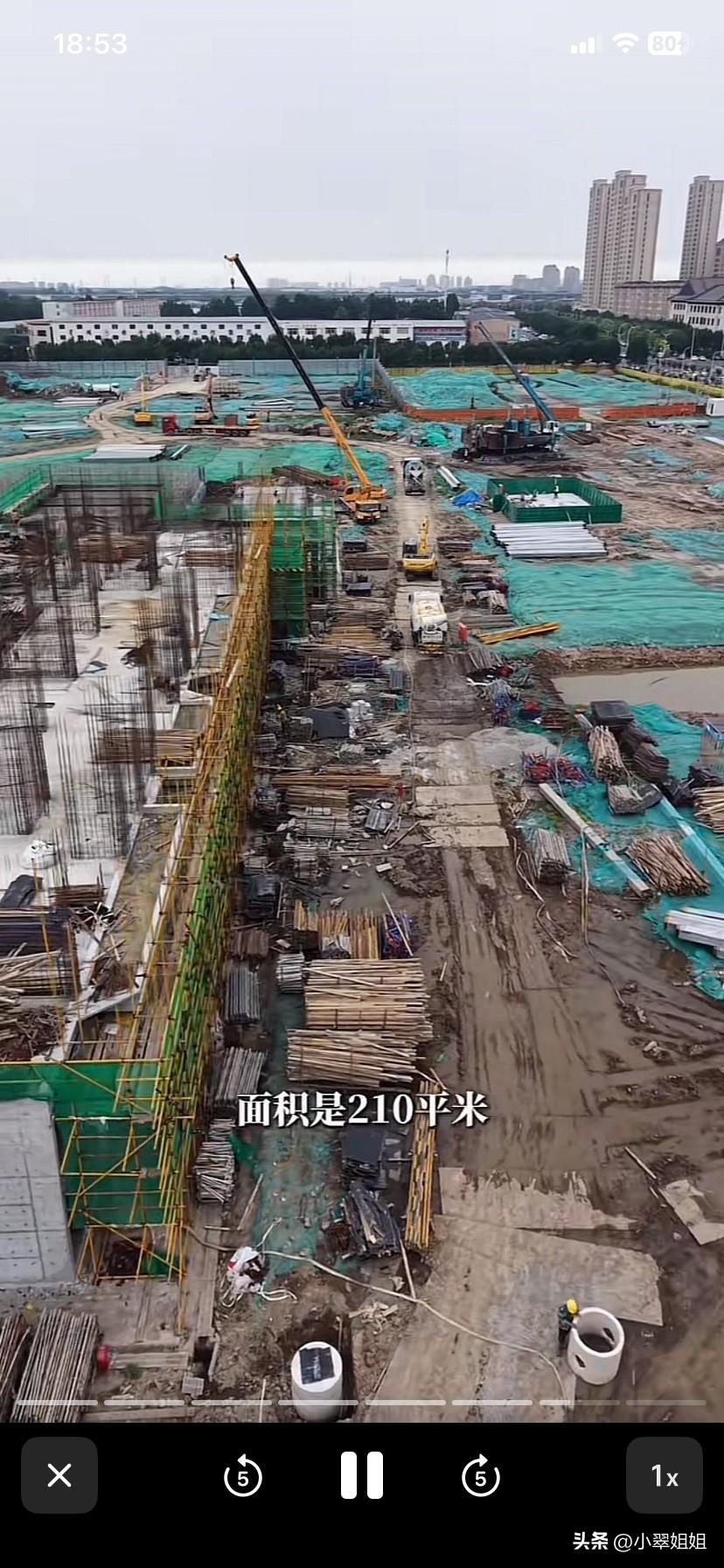看看北辰格调，华康食品厂地块的工地，正在热火朝天地进行中。
施工速度还挺快的！大