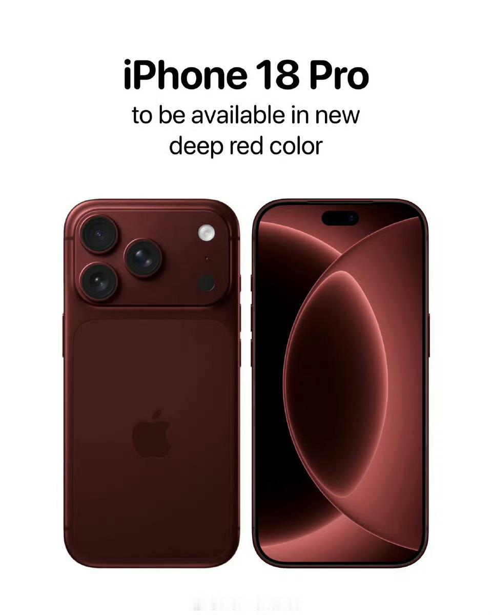 iPhoneFold和iPhone18Pro量产定档还有差不多半年iPhone1