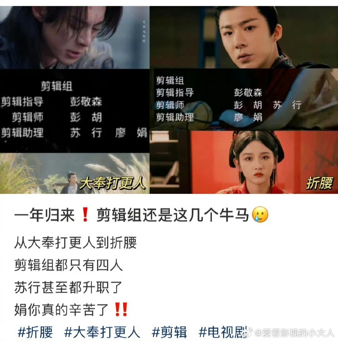 为啥娟还没有转正打过工的都知道娟子吃了多少苦为啥娟还没有转正？！打过工的都知道娟