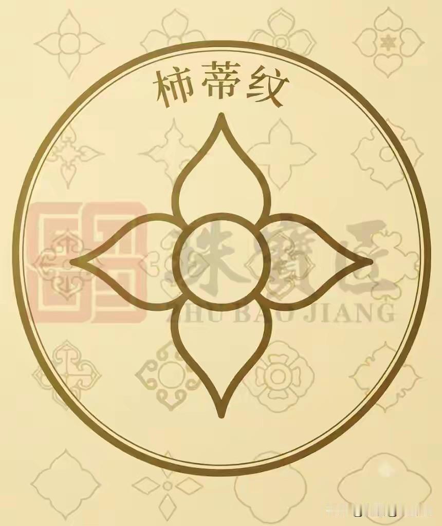 坚决支持！[加油][点亮平安灯]

老祖宗留下的瑰宝必须得到周全的保护！
中国企
