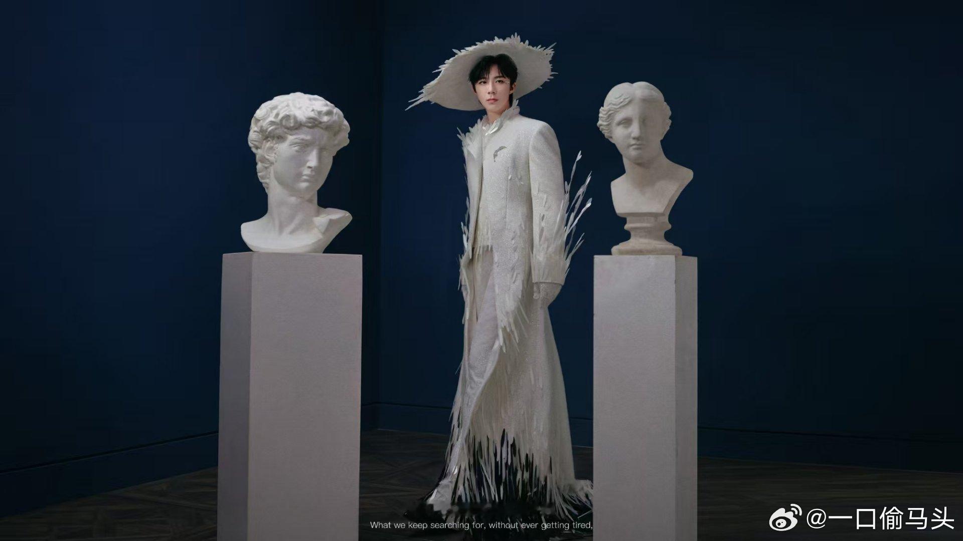 刘宇宁拍出发图搭了个美术馆刘宇宁拍出发图手搓美术馆刘宇宁演唱会宁哥也太会整活了吧