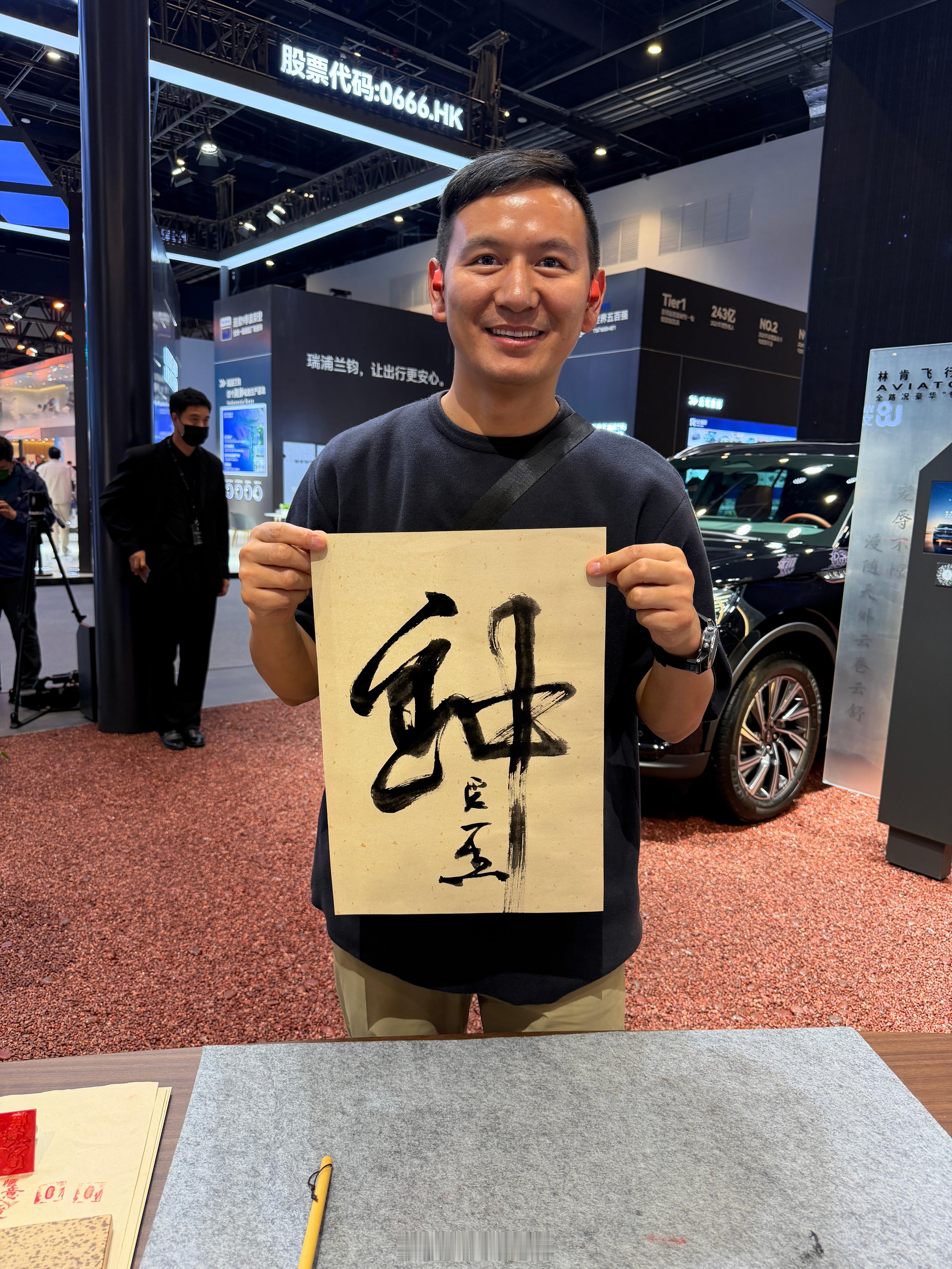 都鄙视众泰，都成为众泰！为啥？克总随感保时捷