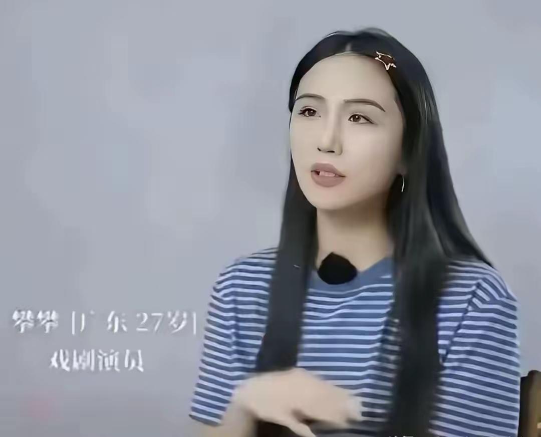 崇洋媚外又出新高度！广东戏剧演员“攀攀”受访称，其交往的德国男友已婚有子，同时与