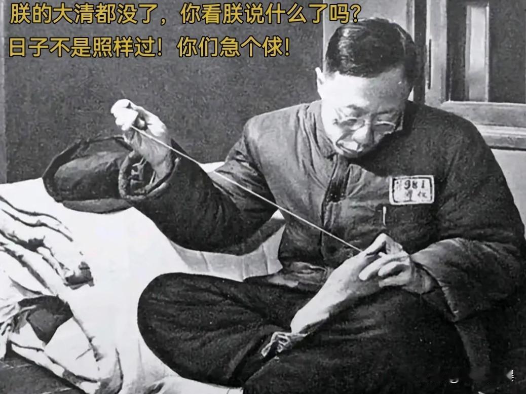 反对取消英语主科地位的人，就像2018年害怕美国撤军的欧洲和1924年咒骂冯玉祥