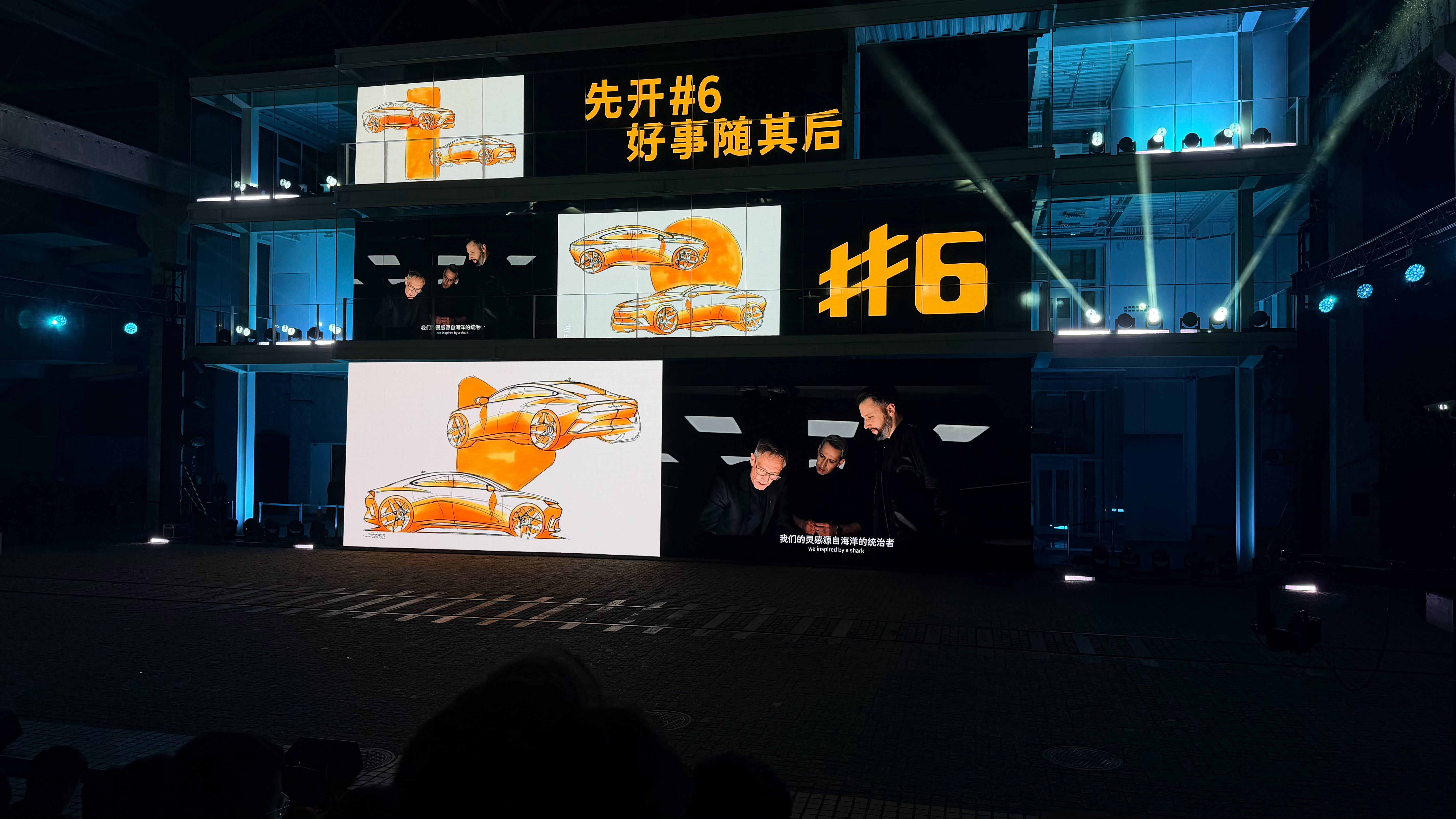 精灵6号上市，猜猜价格？ 