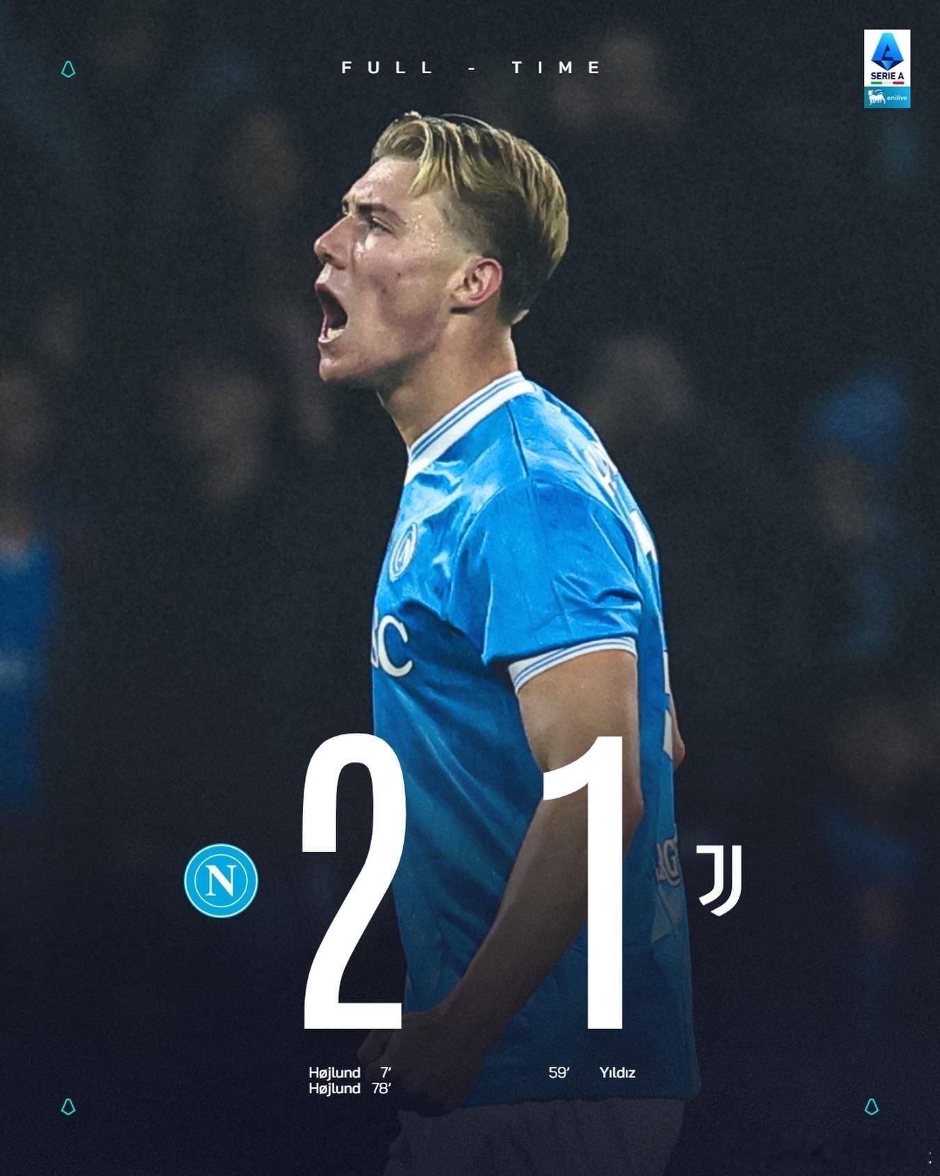 洪水击败监狱风云，拉齐奥战平博洛尼亚，国际米兰拉开与两个追兵的差距，这两场算作一