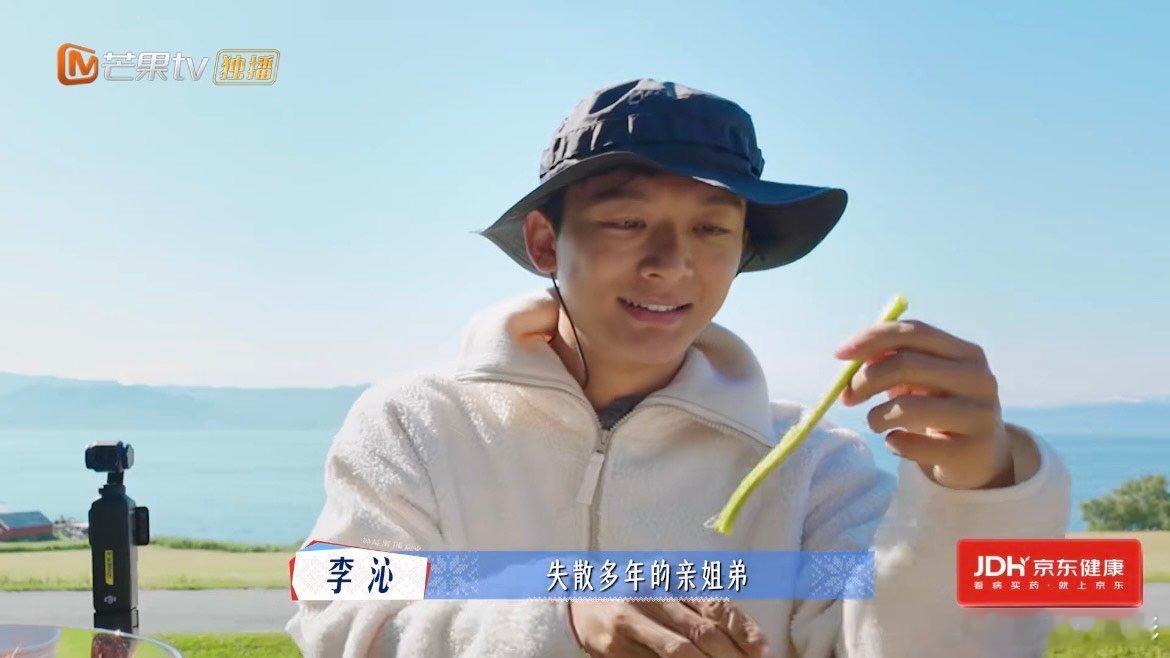 马思纯崴脚马思纯脚崴了马思纯脚崴了 ​​​