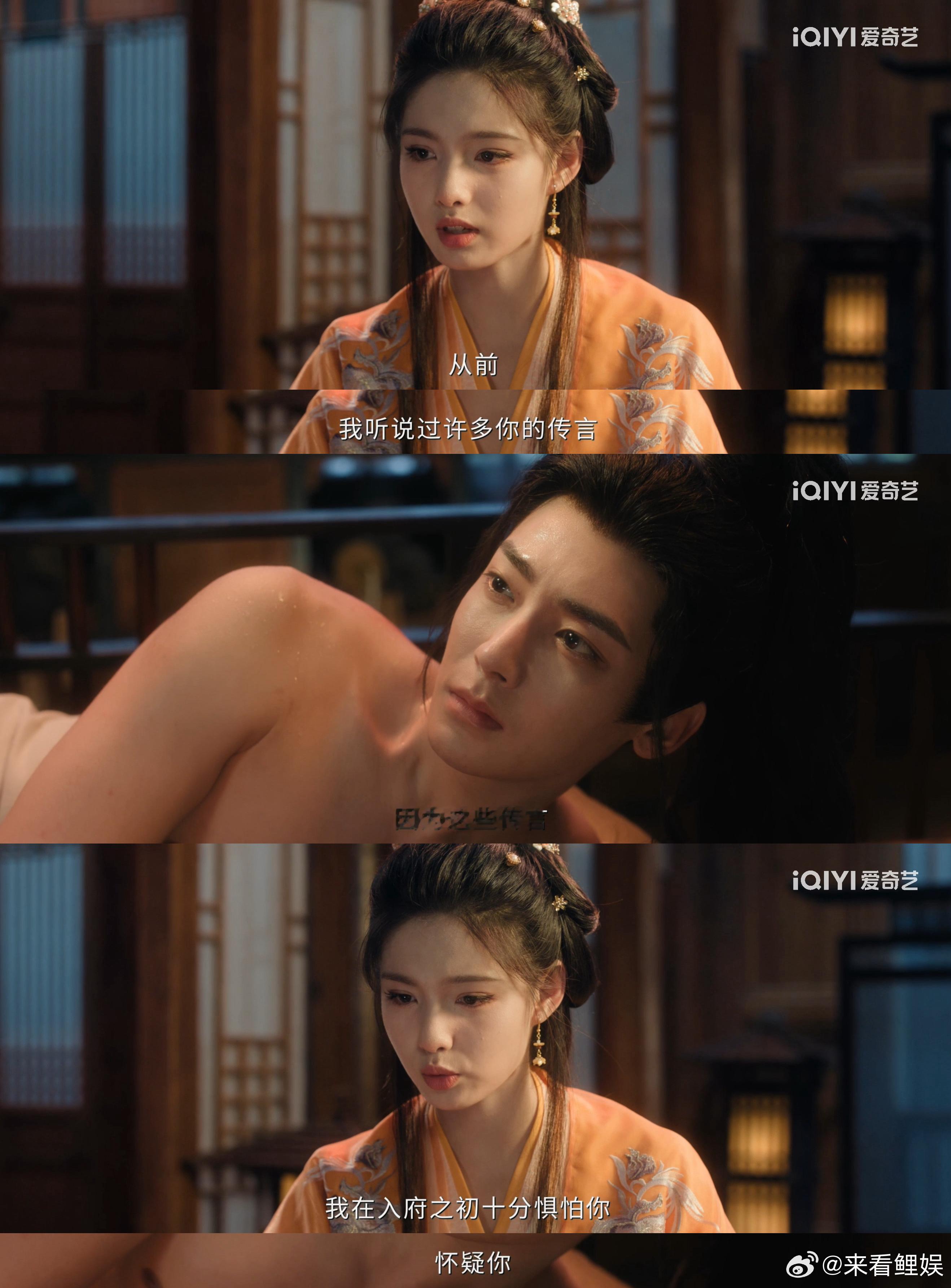 侯明昊无台词演技侯明昊60秒无台词眼神戏本来是快进看剧，突然被他红着眼眶垂眸的镜