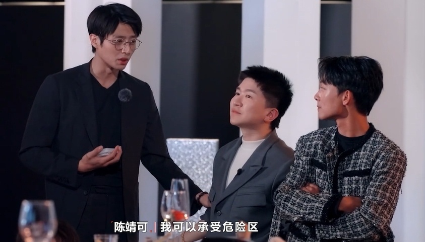#陈靖可很松弛的闯关心态##陈靖可说输赢重要体验感更重要# 陈靖可的闯关心态，如