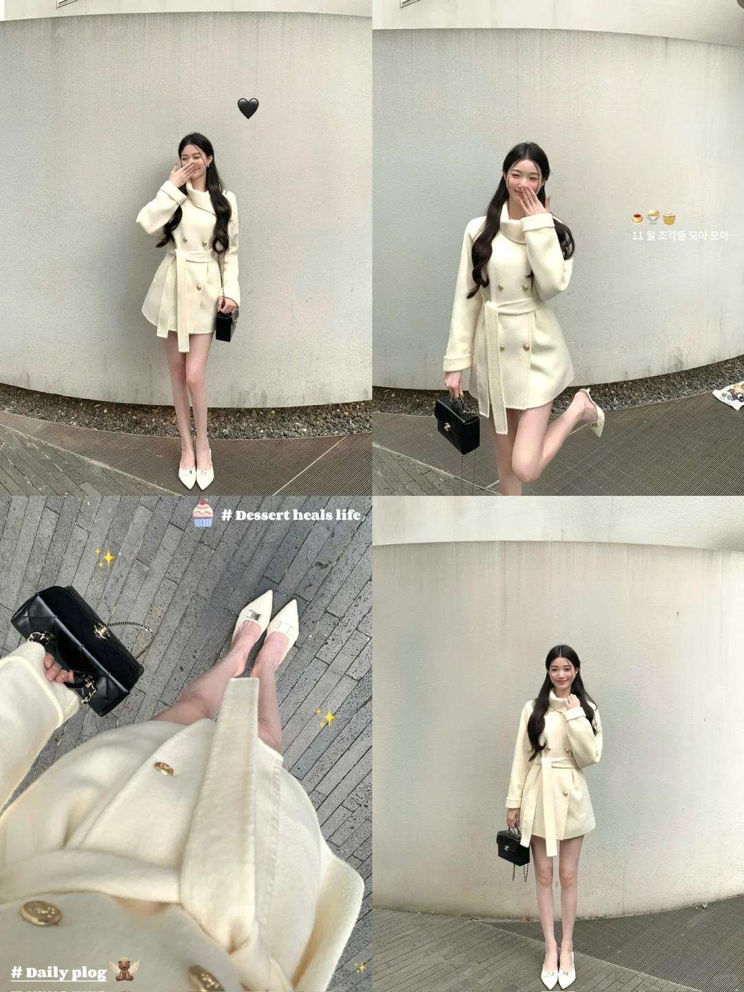 ˗ˏˋ♥︎︎ˎˊ˗