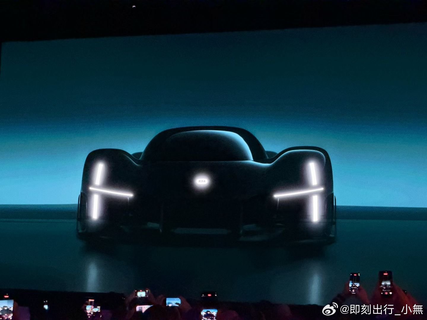 小米超跑亮相 小米Vision GT概念超跑来了，你们喜欢吗？ 