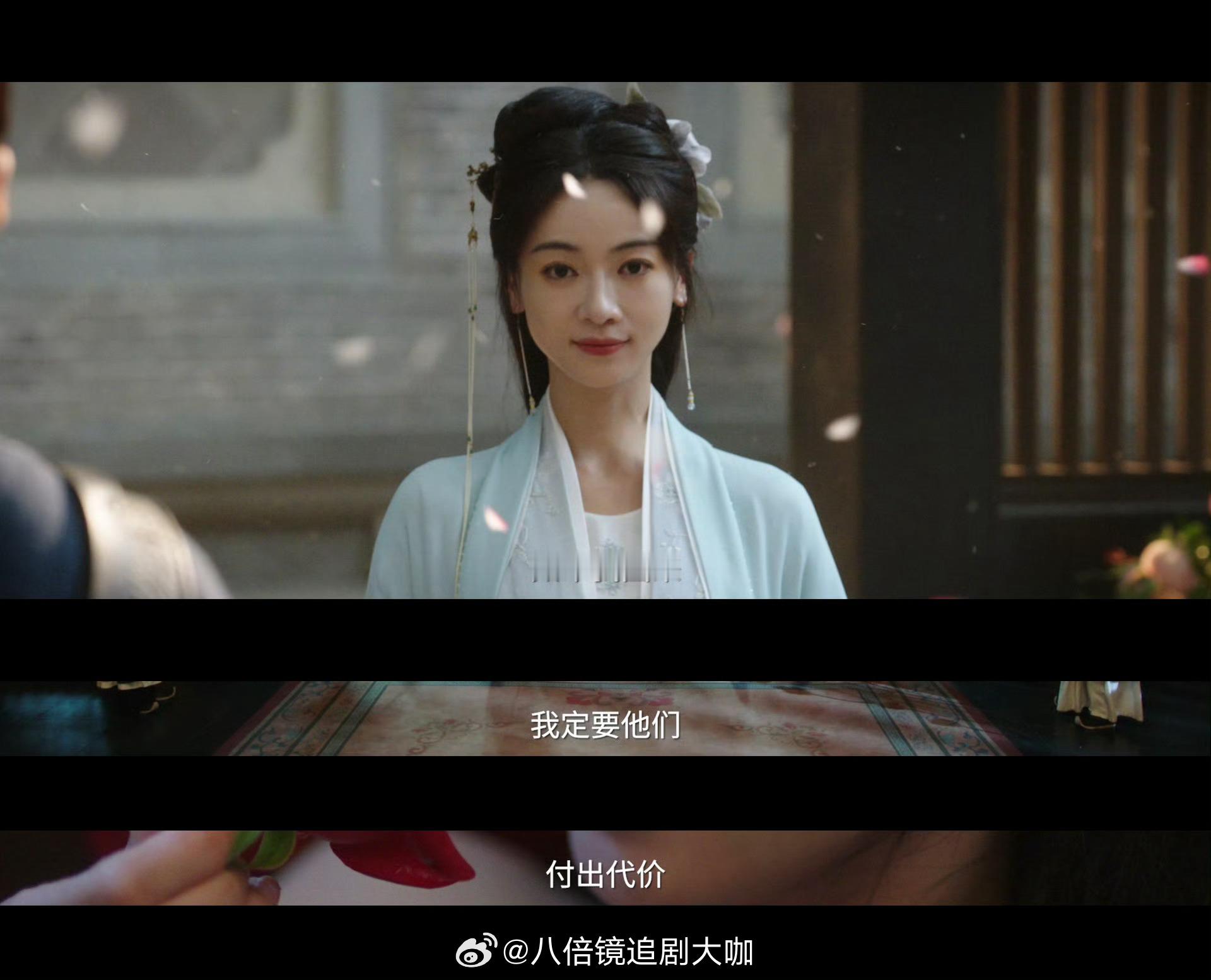#吴谨言新剧眼神#哟吼，于正引以为傲的新剧《墨雨云间》终于来了，没想到还是错过了