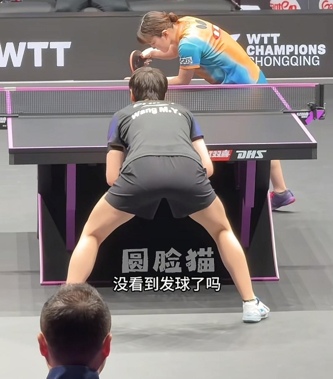 大藤沙月为什么可以零封王曼昱？
一、大藤沙月：战术完美执行，针对性极强。
1、死