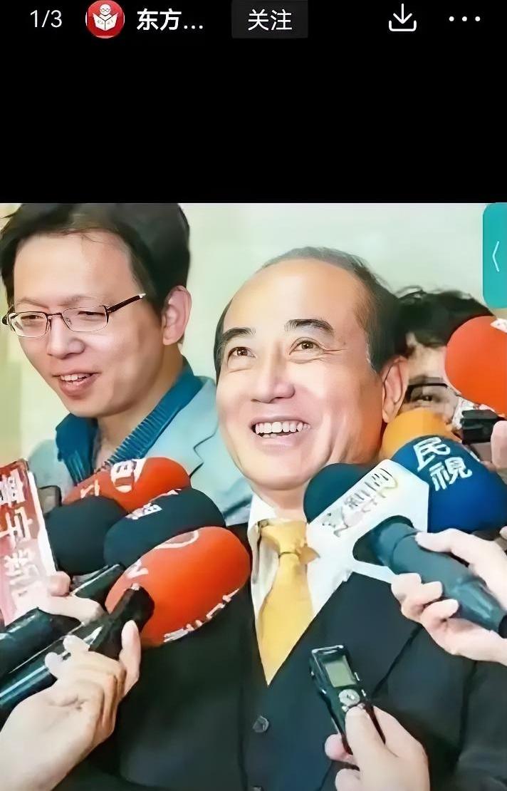 一语击穿台海博弈底层逻辑！王金平表态为何重创美日布局？
 
王金平提出“主权同属
